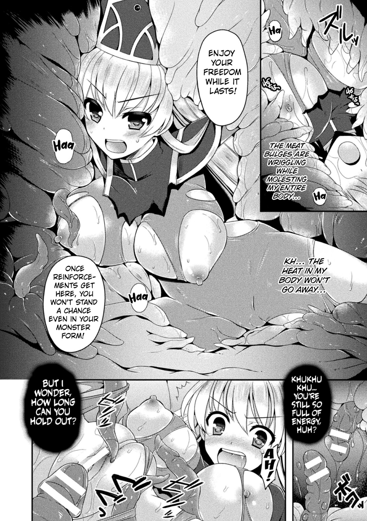 Hentai Manga Comic-The Corruption of Priestess Emilia-Read-10